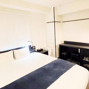 Deluxe Kamer met een King Size Bed